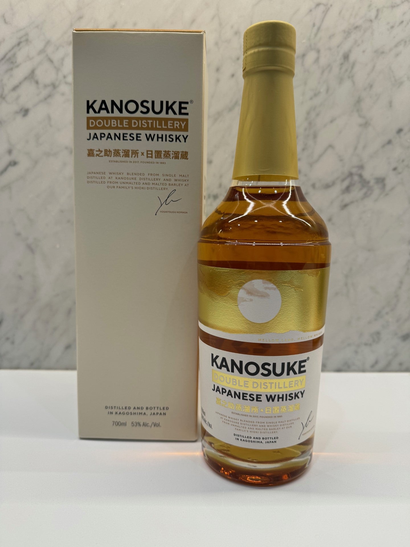 Kanosuke Double Distillery Japanese Blended Whisky 700ML 53%ABV