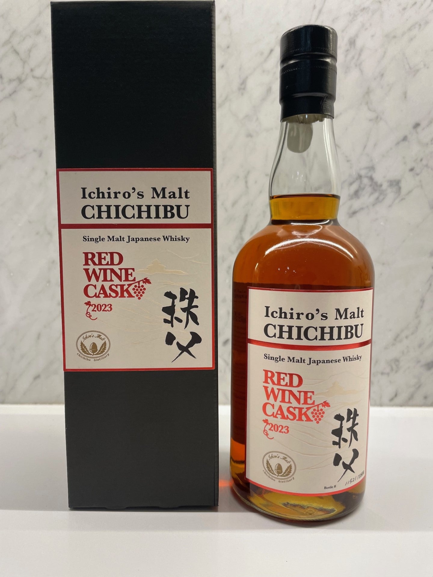 CHICHIBU RED WINE CASK 2023 SINGLE MALT JAPANESE WHISKY  ABV 50.5% 700ML - Cigar & Whisky Cellar