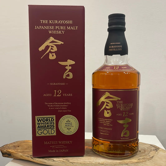 The Kurayoshi 12YO Pure Malt Whisky 700ml ABV 43% - Cigar & Whisky Cellar