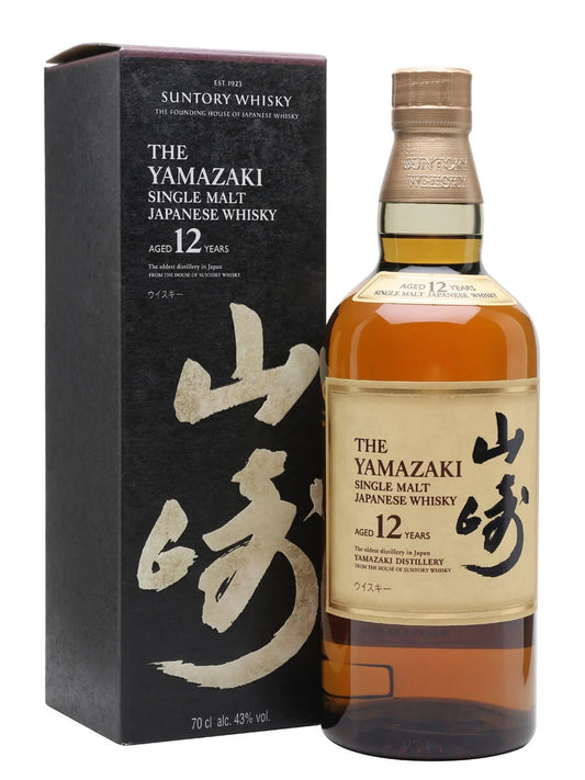 Yamazaki 12 Year Old Single Malt Japanese Whisky 700mL ABV 43 - Cigar & Whisky Cellar